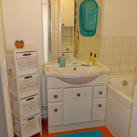 Апартаменты Les Cerfs Volants 2 A 4 Pers *